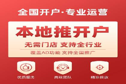 实战案例：SEM广告投放的优化策略