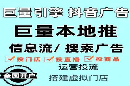 SEM公司广告投放案例：从零到一的成长历程
